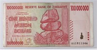 BANK OF ZIMBABWE 100 MILLION DOLLARS BANK NOTE