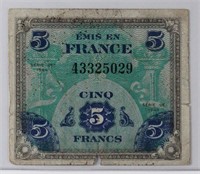 ANTIQUE FRANCE MILITARY CURRENCY BANK NOTE