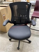 Flash furniture office chair