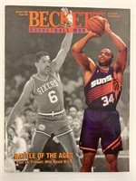 Beckett Basketball Monthly Magazine - January 1994