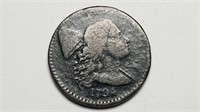 1794 Large Cent High Grade Rare