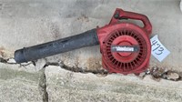 SHINDAIWA -LEAF BLOWER -EB212