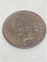 1873 Indian Cent