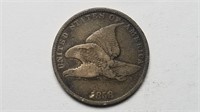 1858 Flying Eagle Cent Penny