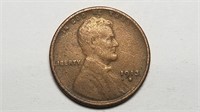 1913 S Lincoln Cent Wheat Penny High Grade