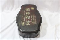 A Signed Chinese Ink Box