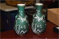 A Pair of Hand Painted Glass Vase