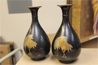 Pair of Japanese Mixed Metal Vases