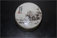 A Signed Chinese Porcelain Box by Wang Yeting