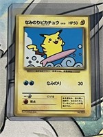 Pokemon Surfing Pikachu 025 promo