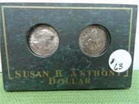 (2) 1979 SBA Dollars