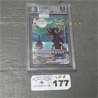 2021 Pokemon Sword & Shield Umbreon Graded