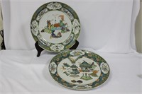 Lot of Two Antique Famille Verte? Plates