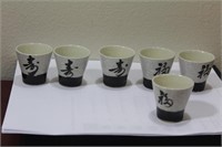 A Lot of Set of 6 Saki Cups