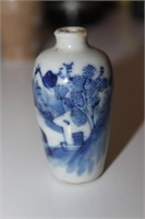 Antique Chinese Porcelain Snuff Bottle