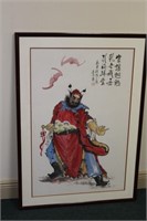 A Chinese Watercolour of a Warrior