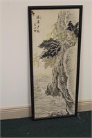 A Signed Chinese/Asian Framed Watercolour on Paper