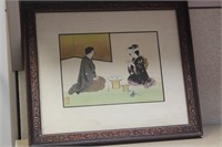 Antique/Vintage Japanese Painting on Silk