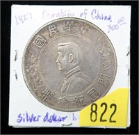 1927 China silver dollar