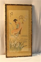 A Framed Chinese Pastel