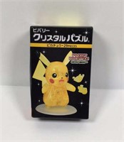 New Open Box Pikachu 3D Puzzle