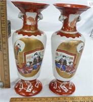 2 Large Japan Vases