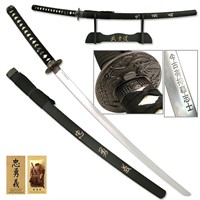The Last Samurai Sword Of Loyalty & Stand