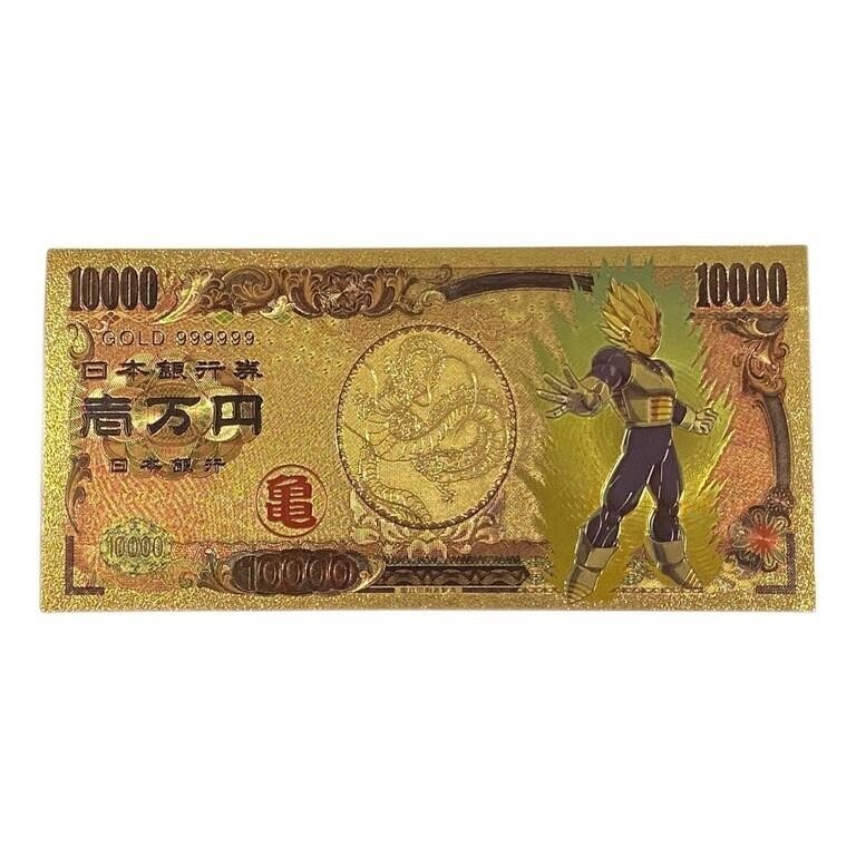 24k Plated Dbz Vegeta $10,000 Yen Banknote