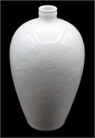 Ceramic Asian Style Vase