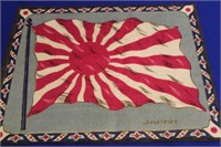 Vintage Tobacco Flag