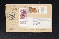 Israel Stamps #162 & 164 Sept 9 1959 Registered