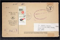 Israel Stamps #153 MAR 5 1959 cover with Tab, sent