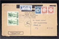 Israel Stamps #42, 82 (x2) and C11 (x2) on a Mar