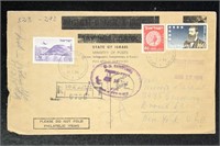 Israel Stamps #86, 60 and C10 on a July 25 1954