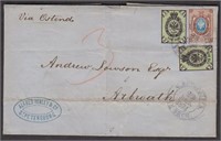 Russia Stamps 1874 Cover, attractive franking with