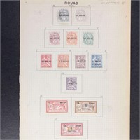 Ile Rouad Stamps #4-15 Mint hinged on page with sm