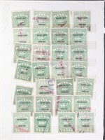 Puerto Wine Revenue Stamps Used on stockpages, nic