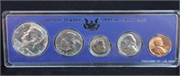 1966 U.S. SPECIAL MINT COIN SET
