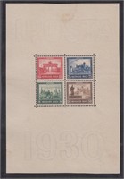 Germany Stamps #B33 Unused No Gum Sheet of 4, smal