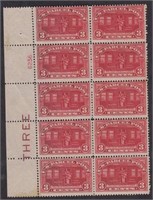 US Stamps #Q3 Mint Block of 10 with Plate Number &