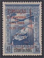 Portuguese India Stamp variety #C7 Mint LH 1938 Ai