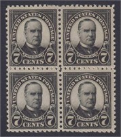 US Stamps #559 Mint NH Block of 4, very well-cente