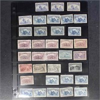 US Stamps #230 // 240 Mint Columbians, mostly No G