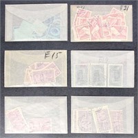 US Stamps Used accumulation in glassines, includes