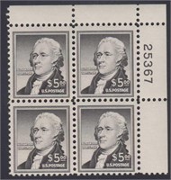 US Stamps #1053 Mint NH Plate Block, bright & fres