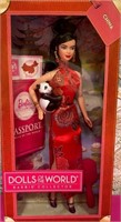 289- CHINA BARBIE DOLL (S72)