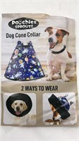 New Dog Recovery Collar Outer Space Theme