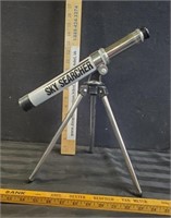 Sky searcher, scope needs repaired