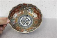 A Japanese  Meiji Period Bowl