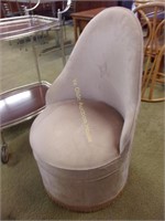 Petite Fringed Slipper Chair